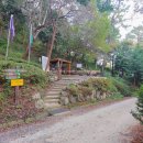 복천약수터 이미지