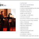 제니트비뇨의학과의원
