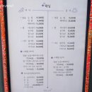 네일도반짝 - 안양시 동안구 시민대로 311 | 네일도반짝