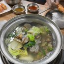 대왕마마조개전골칼국수