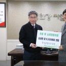 (주)삶의행복