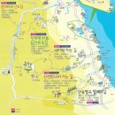 제1구경길 관동별곡 8백리길 이미지