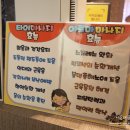 천년타이아로마 이미지
