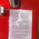 흑돼지&면가 | 1타 유니짜장맛집 경의선숲길 <태화면가>