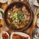 노적봉가든 이미지