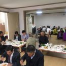 신흥동경로당 이미지