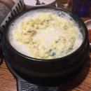 삼천대포 이미지