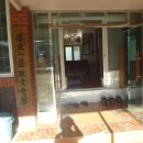 칠서초등학교 이령분교 이미지