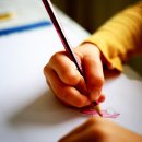 대구대학교 장애학생지원센터 | 2025 대구대학교 특수교육과 입시결과·등록금·취업 총정리