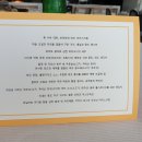 스타스테이 이미지