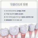 치유치과의원 이미지