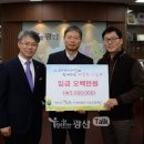 (주)파버나인