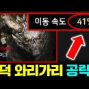 굴베이그 이미지
