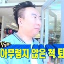 스태그커피 - 596078 | 스태그커피