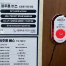씨제이올리브영청주 네이버블로그