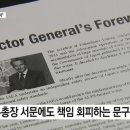 영춘주옥 이미지