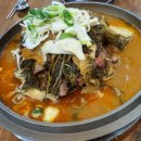 통뼈감자탕수산점