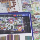 인천공인중개사사무소 이미지