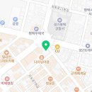 평택한길정형외과의원 이미지