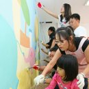 성동좋은이웃지역아동센터 이미지