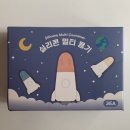 루다약국 이미지