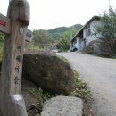 백혜경로당 이미지