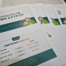스파르타독서카페