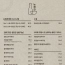 논현빈대떡 이미지