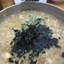란 칼국수