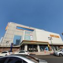 세이브존 카서비스 | 울산가구 올랜드아울렛