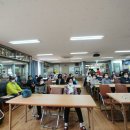 천지동경로당 이미지