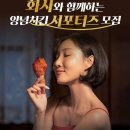 멕시카나치킨 이미지