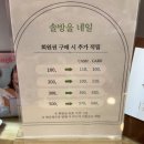 성신필약국 | 성신여대 네일샵 솔방울 네일 가을 자석네일 최공