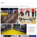 레젼드 복싱클럽 이미지