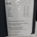 두세르(Douceur) 이미지