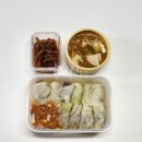 언니네텃밭 봉강공동체 | 여성농민들의 제철채소꾸러미, 언니네 텃밭 제철꾸러미 1인(횡성꾸러미) 10월 2,4주차 후기