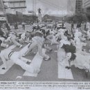 나라빌딩 이미지