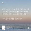 세연인쇄 | 6월은 여름