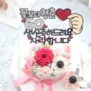 베스트유제이 이미지