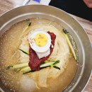 이마트24 울산삼산점 | 울산 태화강역맛집 삼산밀면 더위가 싹 가시는 시원한 물밀면 추천