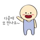 사직농장 이미지