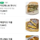 커피앤밀 이미지