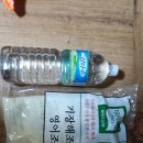 연화곰장어집 이미지