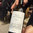 안티노리 | 빌라 안티노리 로쏘 레드 와인(Villa Antinori Rosso) 후기