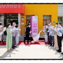 율곡면와리보건진료소 이미지