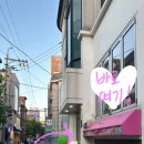 오셀리에