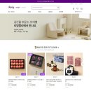 글로벌뷰티컬케어 이미지