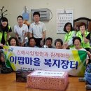 김해사랑병원 이미지