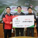 에이치엘테크 이미지