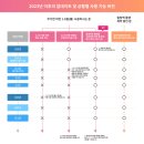 윈스튜디오